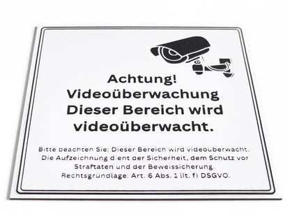Caution: Video Surveillance
